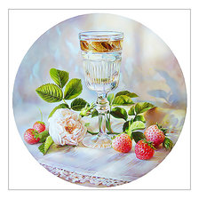 Cross stitch pattern: #2109884