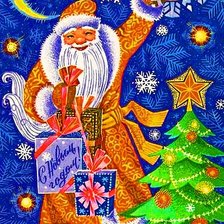 Cross stitch pattern: #2116339