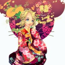 Cross stitch pattern: #2116375