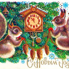 Cross stitch pattern: #2118127