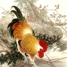 Cross stitch pattern: #2119624