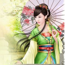 Cross stitch pattern: #2120484