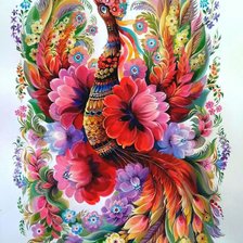 Cross stitch pattern: #2120670