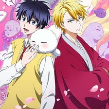 Cross stitch pattern: #2120988