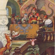 Cross stitch pattern: #2121024