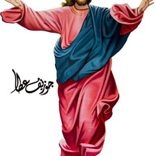 Cross stitch pattern: #2121152