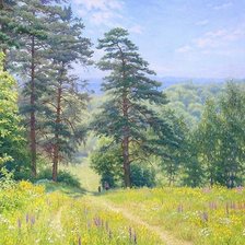 Cross stitch pattern: #2121173