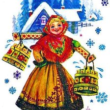 Cross stitch pattern: #2121413