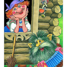 Cross stitch pattern: #2121735