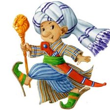 Cross stitch pattern: #2122225