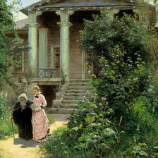 Cross stitch pattern: #2122545