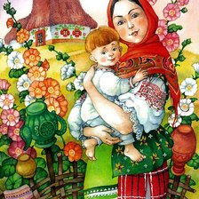 Cross stitch pattern: #2122618