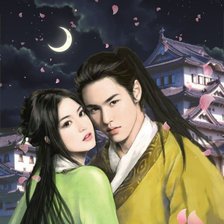 Cross stitch pattern: #2122972