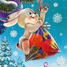 Cross stitch pattern: #2126709