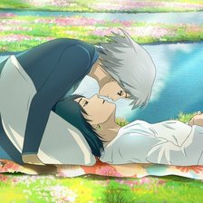 Cross stitch pattern: #2127372