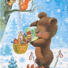 Cross stitch pattern: #2127389