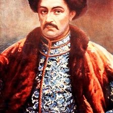 Cross stitch pattern: #2127821