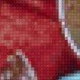 Preview of cross stitch pattern: #2128281