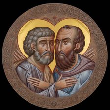 Cross stitch pattern: #2130848