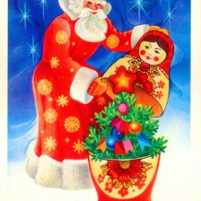 Cross stitch pattern: #2131132