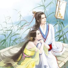 Cross stitch pattern: #2131200