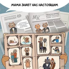 Cross stitch pattern: #2131236