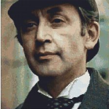 Cross stitch pattern: #2134486