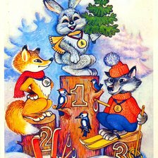 Cross stitch pattern: #2141626