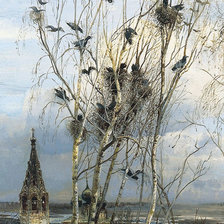 Cross stitch pattern: #2141627