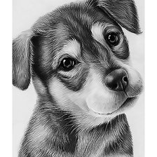 Cross stitch pattern: #2144886