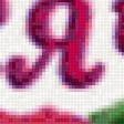 Preview of cross stitch pattern: #2146903