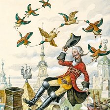 Cross stitch pattern: #2151218