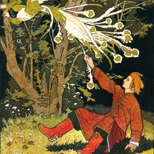 Cross stitch pattern: #2151285