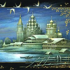 Cross stitch pattern: #2153380