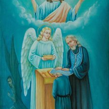 Cross stitch pattern: #2155130