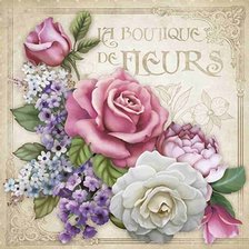 Cross stitch pattern: #2160795