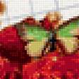 Preview of cross stitch pattern: #2161152