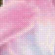 Preview of cross stitch pattern: #2162886