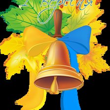 Cross stitch pattern: #2167588