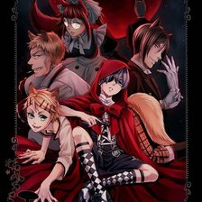 Cross stitch pattern: #2168161