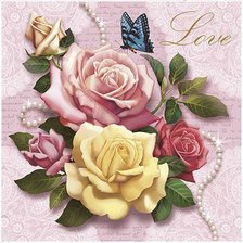 Cross stitch pattern: #2168660