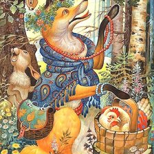 Cross stitch pattern: #2176904