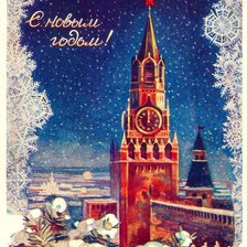 Cross stitch pattern: #2182589