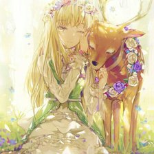 Cross stitch pattern: #2199957