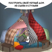 Cross stitch pattern: #2199982