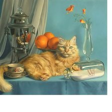 Cross stitch pattern: #2205788