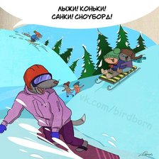 Cross stitch pattern: #2209207