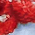 Preview of cross stitch pattern: #2217974