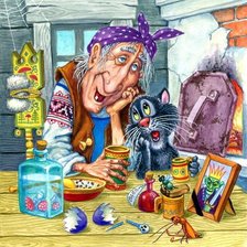 Cross stitch pattern: #2225740