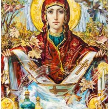 Cross stitch pattern: #2228999